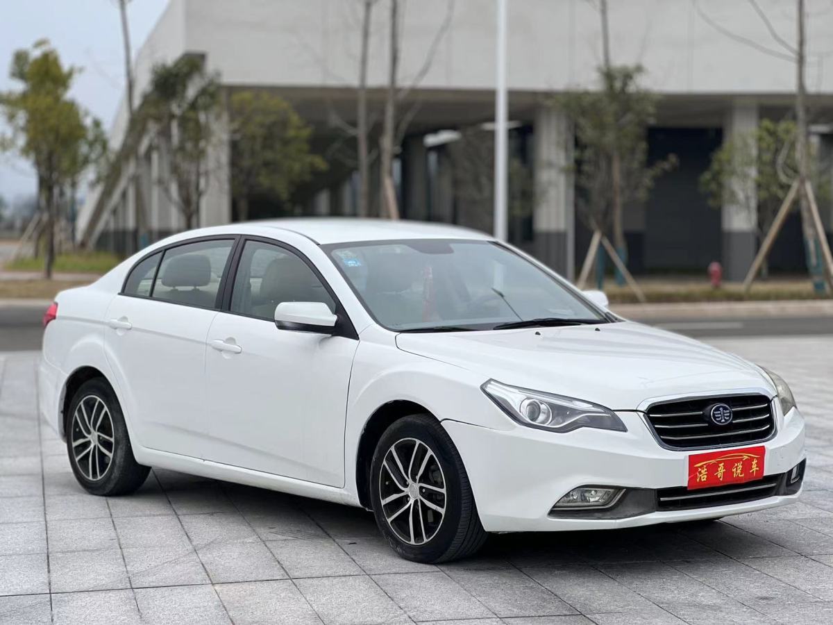 奔騰 B50  2013款 1.6L 手動豪華型圖片