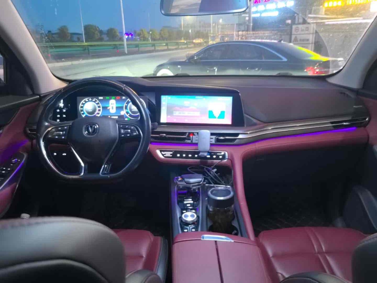 長安 CS75 PLUS  2020款 2.0T 自動(dòng)旗艦型圖片