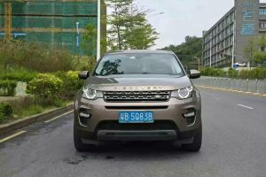 e2 比亞迪 