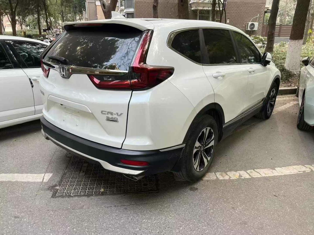 本田 CR-V  2021款 銳?混動 2.0L 兩驅(qū)凈行版圖片