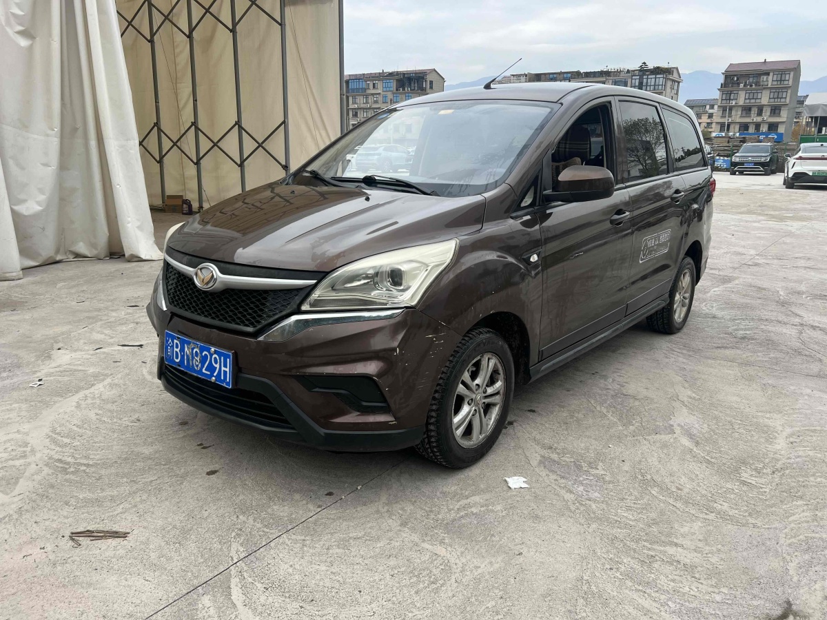 北汽幻速 H2  2016款 H2E 1.5L 時尚型BJ415B圖片