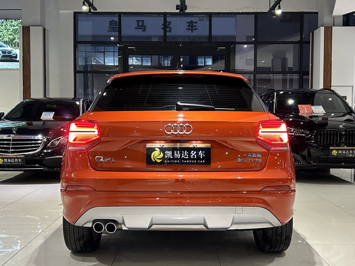 奧迪 奧迪Q2L  2024款 35TFSI 時尚致雅型圖片