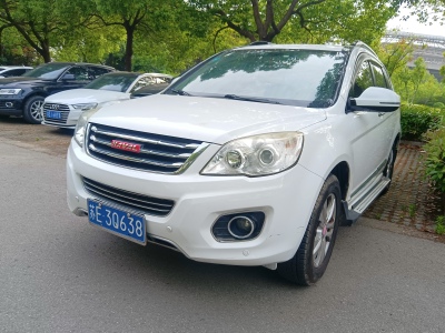 2014年3月 哈弗 H6 升級(jí)版 1.5T 手動(dòng)兩驅(qū)精英型圖片