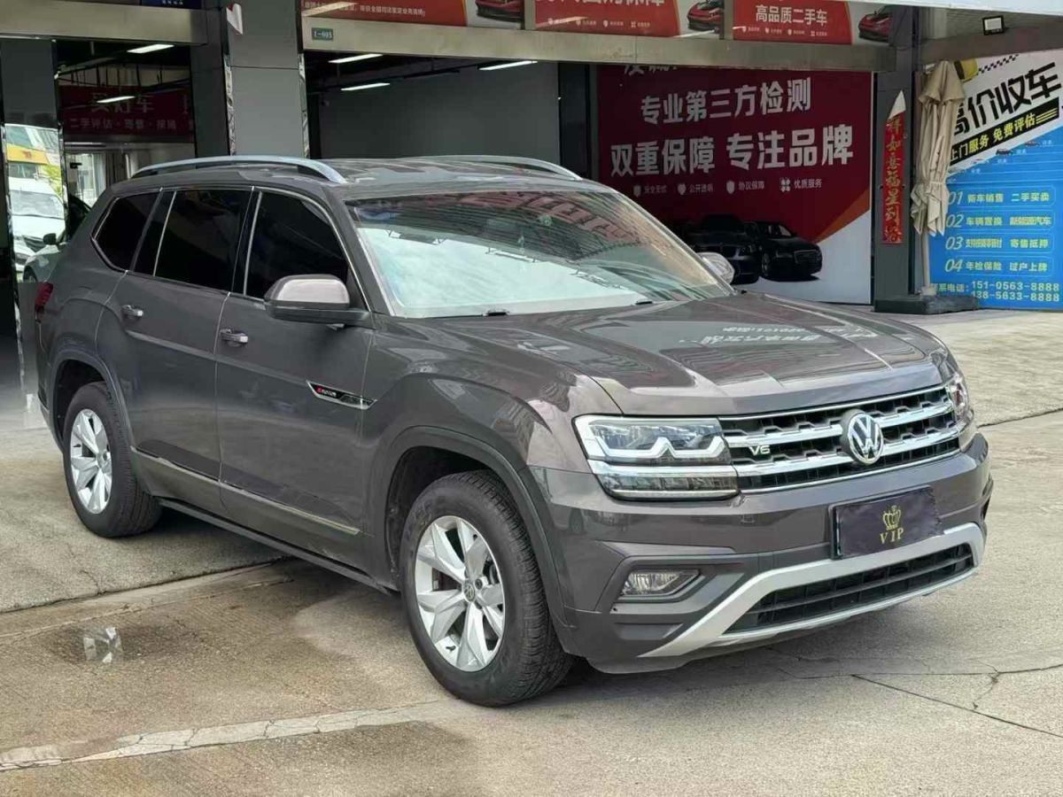 大眾 輝昂  2018款 380TSI 兩驅(qū)商務(wù)版圖片