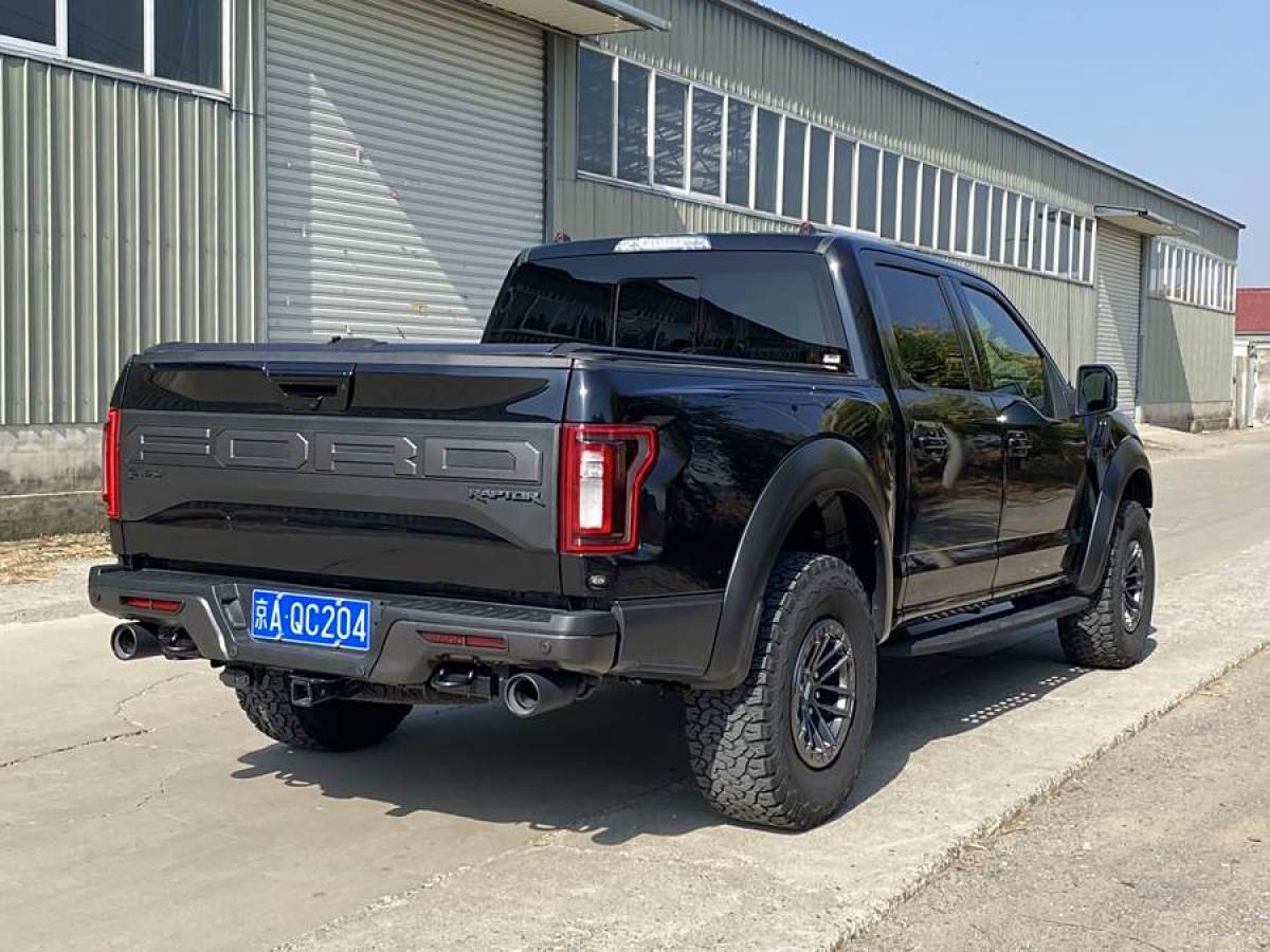 2019年6月福特 F-150  2019款 3.5T 猛禽極地藍光限量版