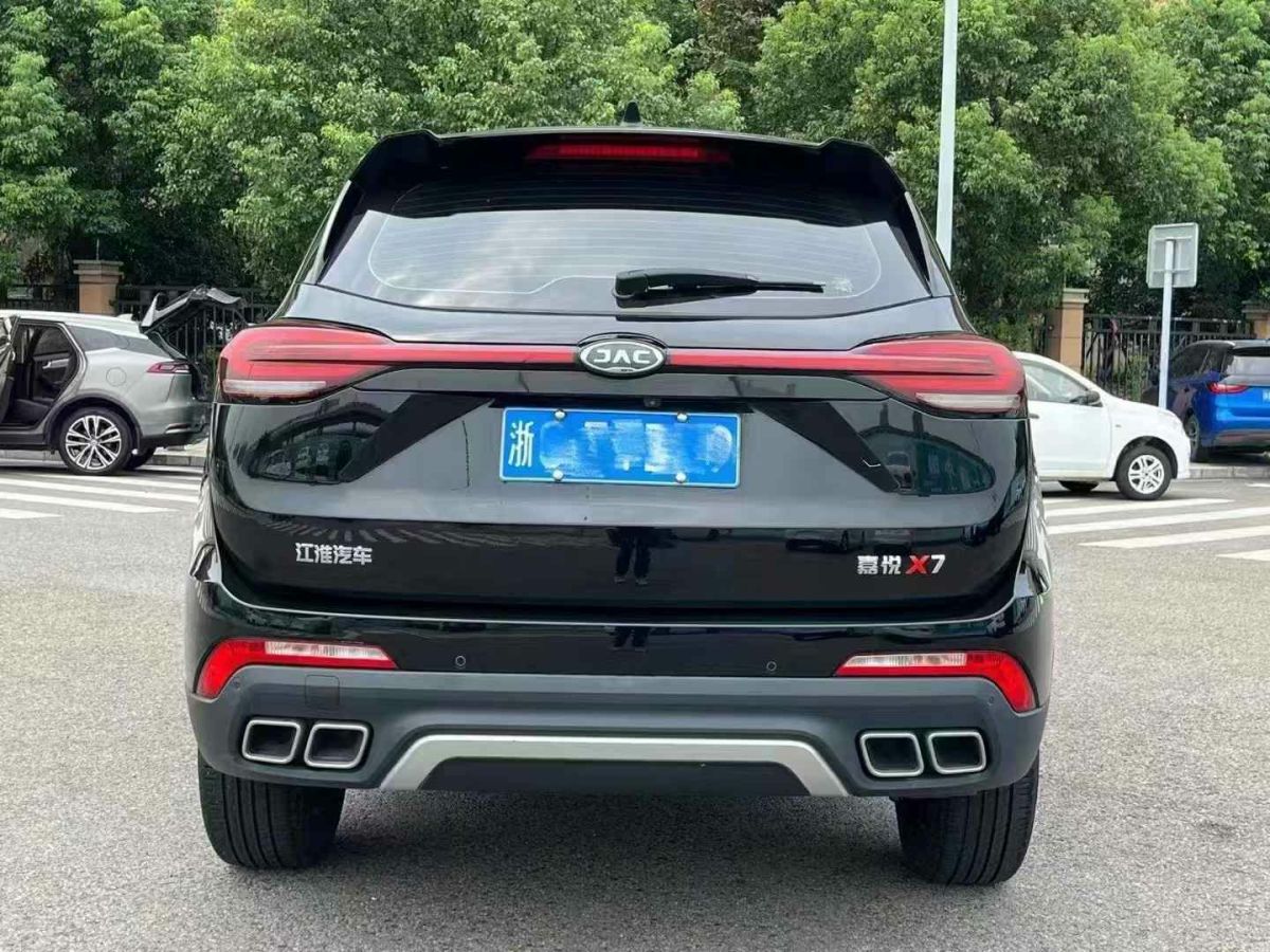 江淮 瑞風S3  2020款 1.5L 手動探索型圖片