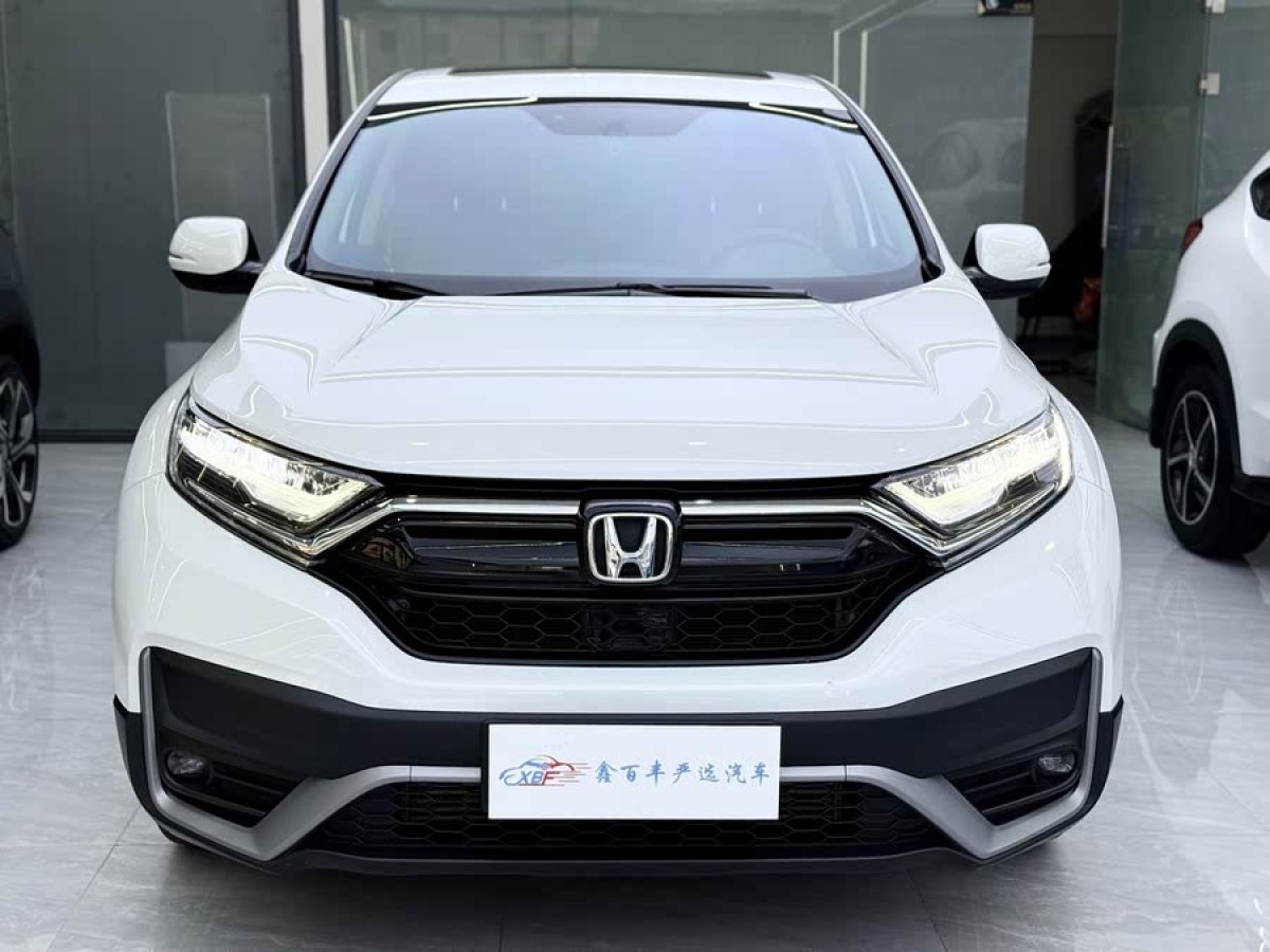 本田 CR-V  2020款 240TURBO CVT兩驅(qū)舒適版圖片