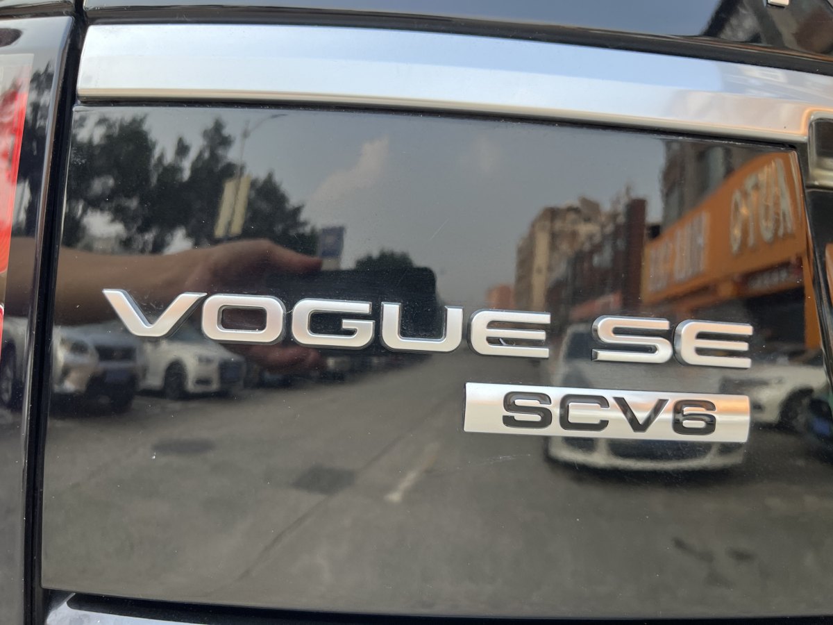路虎 揽胜  2015款 3.0 V6 SC Vogue SE 创世加长版图片