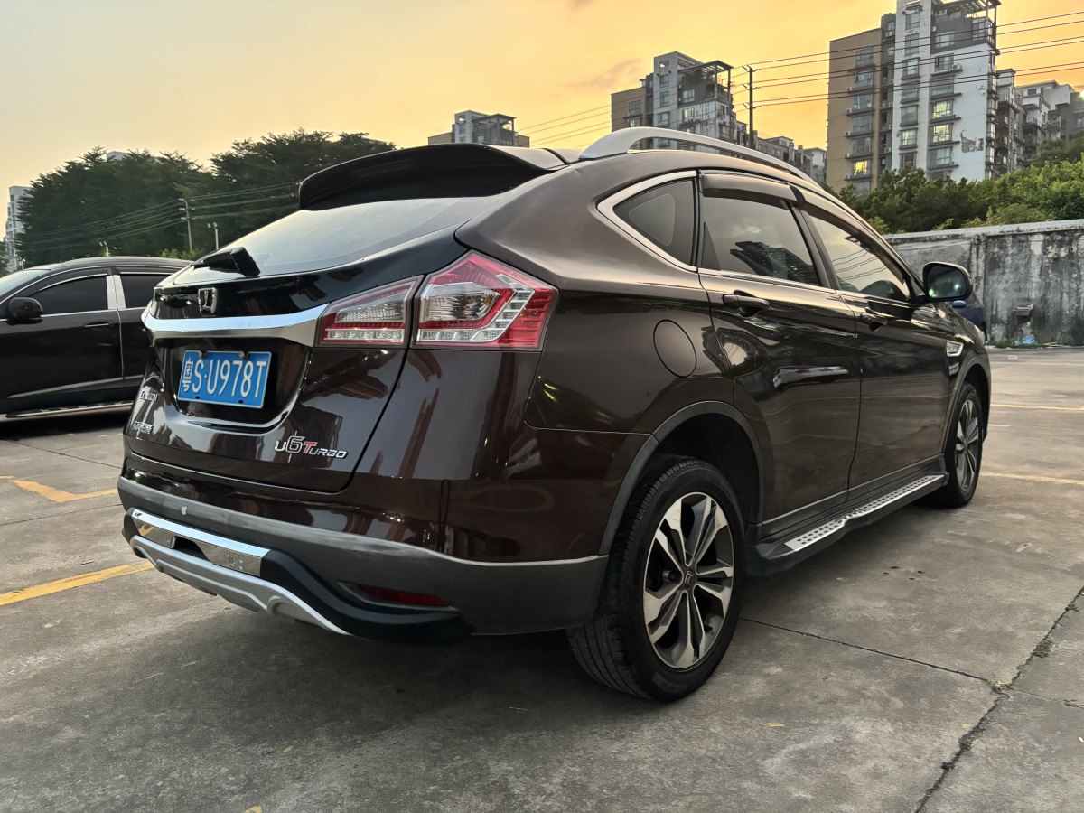 納智捷 優(yōu)6 SUV  2014款 1.8T 魅力型圖片