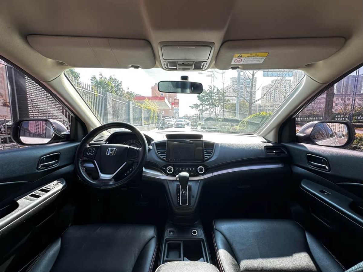 本田 CR-V  2016款 2.0L 兩驅(qū)經(jīng)典版圖片