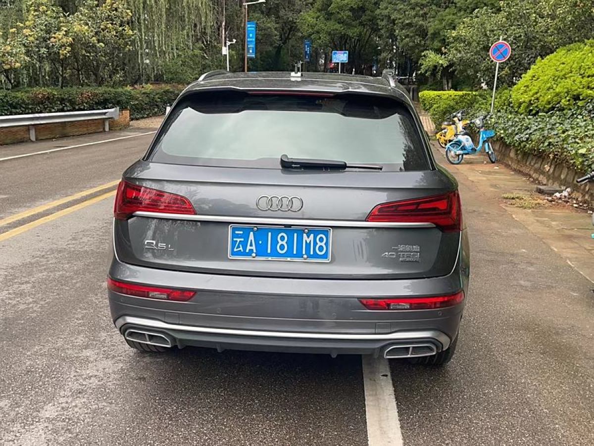 奧迪 奧迪Q5L  2021款 40 TFSI 豪華動感型圖片