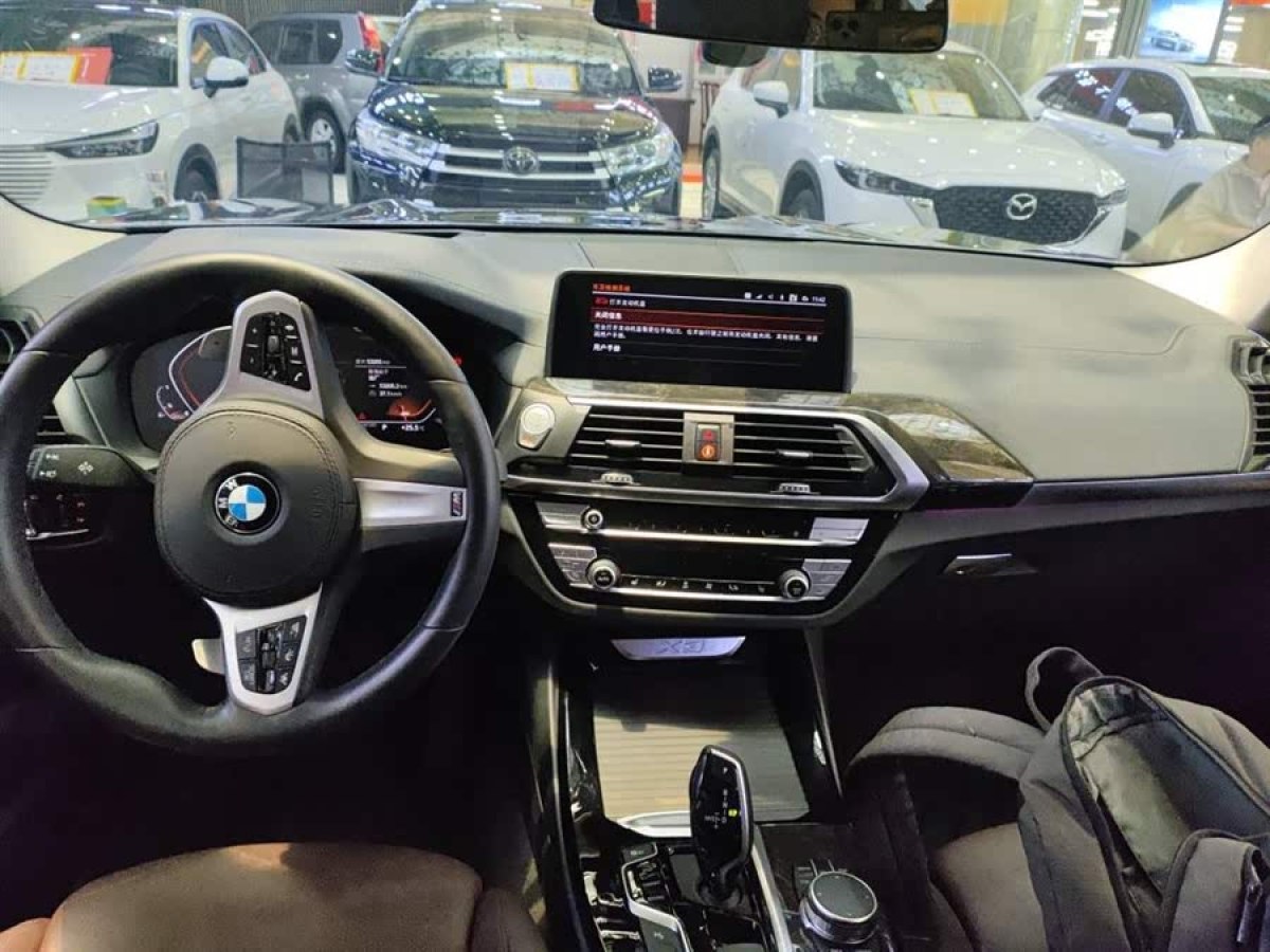 寶馬 寶馬X3  2020款 xDrive30i 領(lǐng)先型 M運(yùn)動(dòng)套裝圖片
