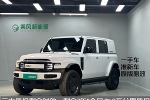 奇瑞iCAR 03 iCAR 401km 兩驅(qū)標(biāo)準(zhǔn)進(jìn)階版