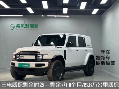 2025年1月 iCAR 奇瑞iCAR 03 401km 兩驅(qū)標(biāo)準(zhǔn)進階版圖片