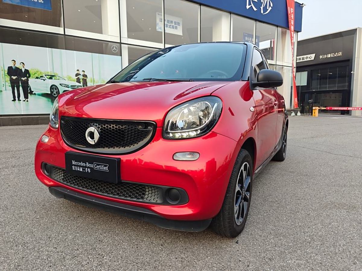 smart forfour  2018款 1.0L 52千瓦激情版圖片