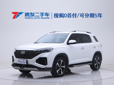 2023年2月 現(xiàn)代 ix35 2.0L 自動兩驅領先版GLS圖片