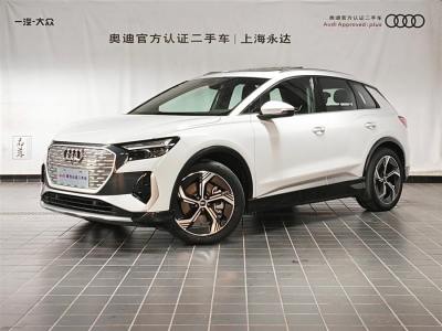 2022年12月 奧迪 奧迪Q4 e-tron 40 e-tron 創(chuàng)境版圖片