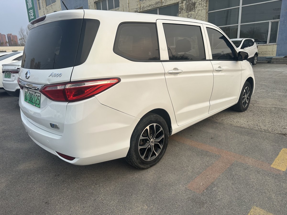 長(zhǎng)安歐尚 歐尚EV  2019款 A600 EV 5座圖片