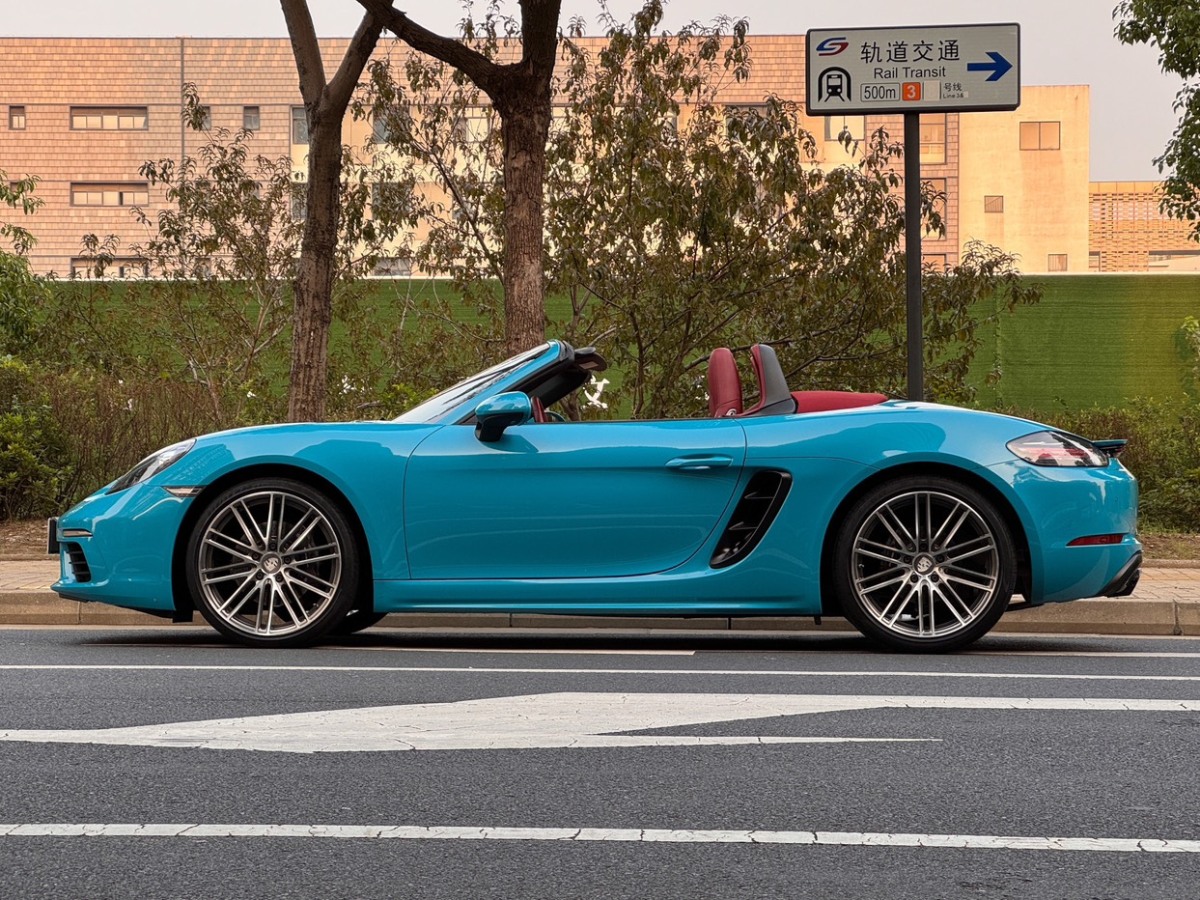 保時捷 718  2020款 Boxster 2.0T圖片