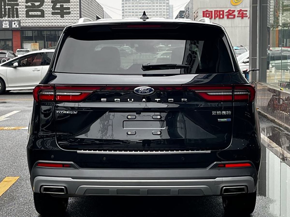 福特 領(lǐng)裕  2021款 EcoBoost 225 尊領(lǐng)型 7座圖片