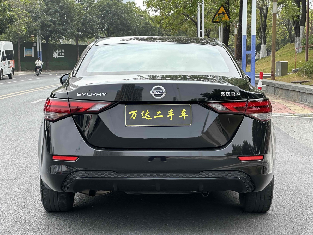 日產(chǎn) 軒逸  2021款 1.6L XL CVT悅享版圖片