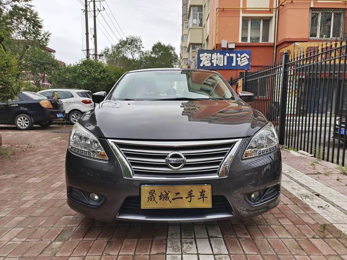 日產(chǎn) 軒逸  2014款 1.6XV CVT尊享版圖片