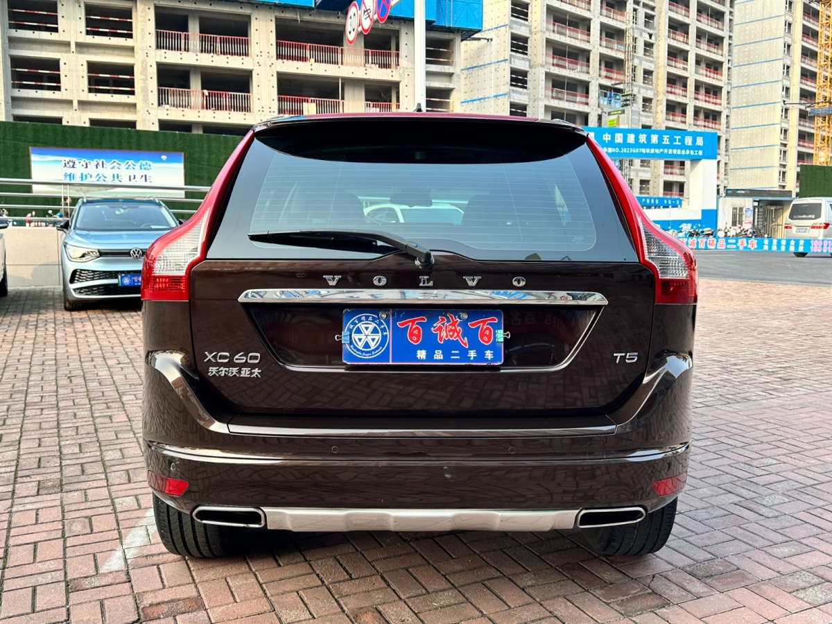 沃爾沃 XC60  2017款 T5 智進(jìn)升級(jí)版圖片