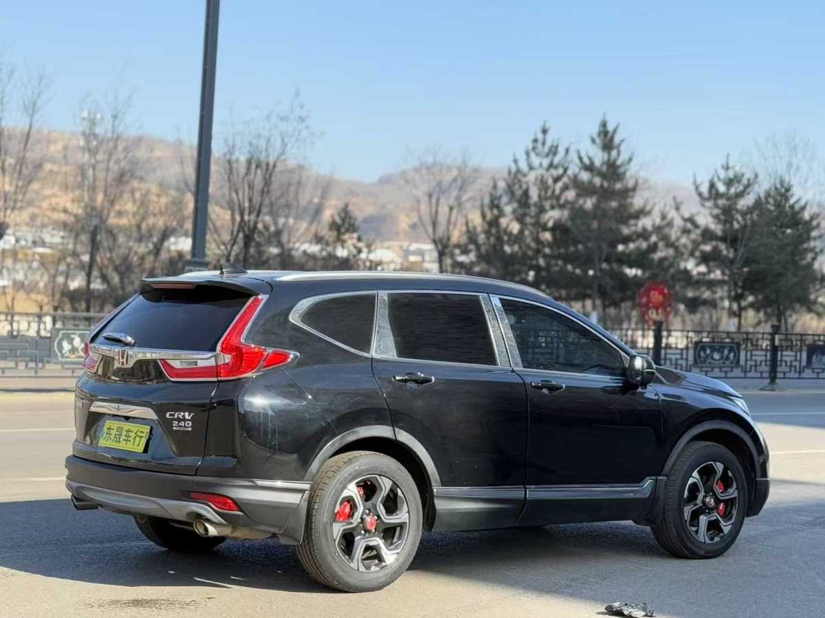 2018年9月本田 CR-V  2019款 240TURBO CVT四驅(qū)尊貴版 國V