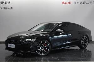 奥迪S7 奥迪 2.9 TFSI quattro