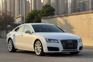 奧迪A7 奧迪 50 TFSI quattro 動感型