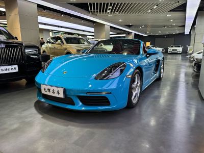 2019年6月 保时捷 718 Boxster 2.0T图片