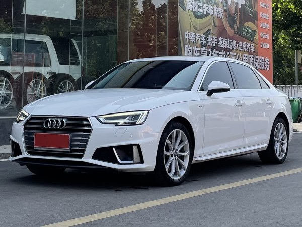 奥迪 奥迪A4L  2018款 30周年年型 40 TFSI 进取型