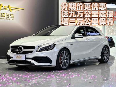 2018年7月 奔馳 奔馳A級AMG 改款 AMG A 45 4MATIC圖片