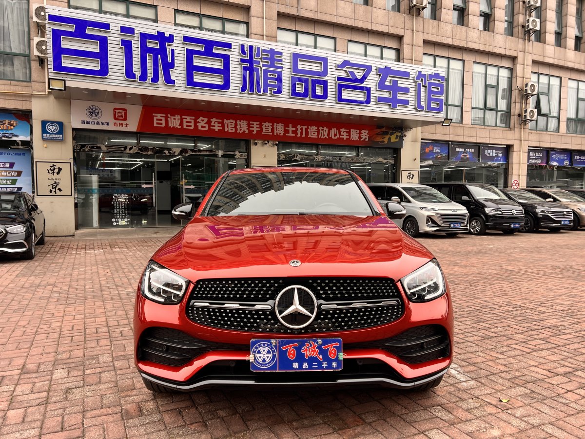 奔馳 奔馳GLC  2022款 改款 GLC 300 4MATIC 轎跑SUV圖片