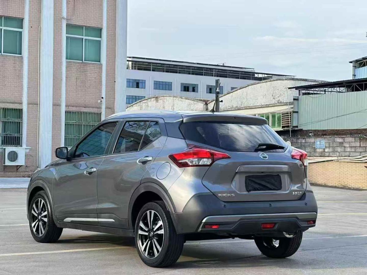 日產(chǎn) 勁客  2020款 1.5L CVT智聯(lián)豪華版圖片