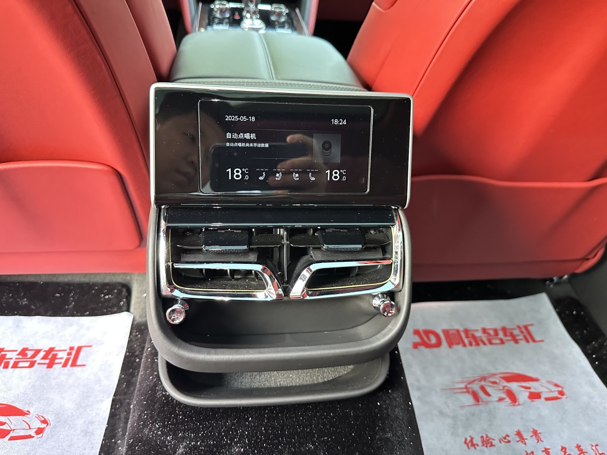 賓利 飛馳  2023款 4.0T V8 雅度版圖片