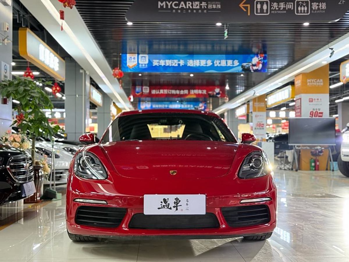 保時(shí)捷 718  2016款 Cayman 2.0T圖片