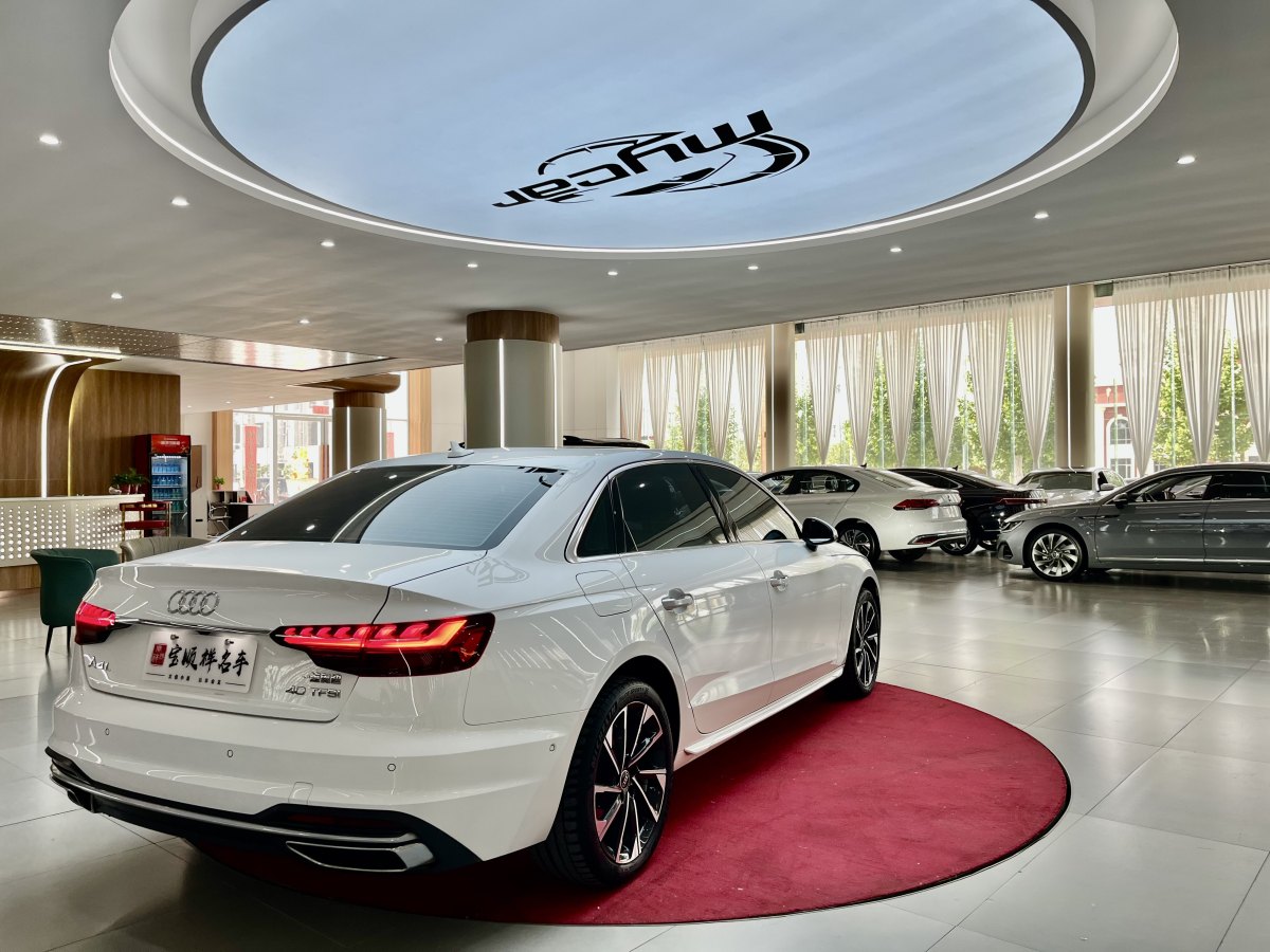 奧迪 奧迪A4L  2022款 40 TFSI 豪華致雅型圖片