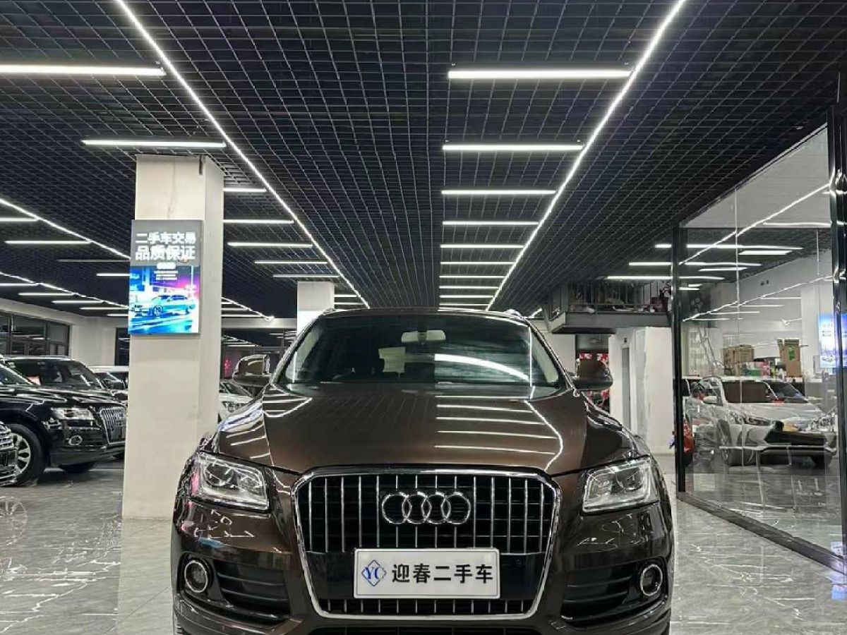 奧迪 奧迪Q5  2013款 Q5 3.0TFSI 45TFSI Quattro 運(yùn)動型圖片