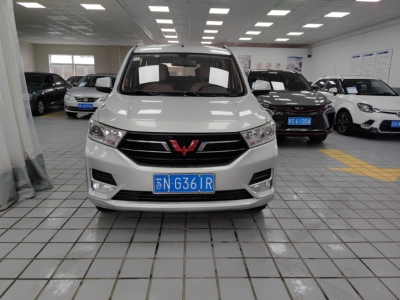 2019年9月 五菱 五菱宏光 1.5L S標(biāo)準(zhǔn)型國VI LAR圖片