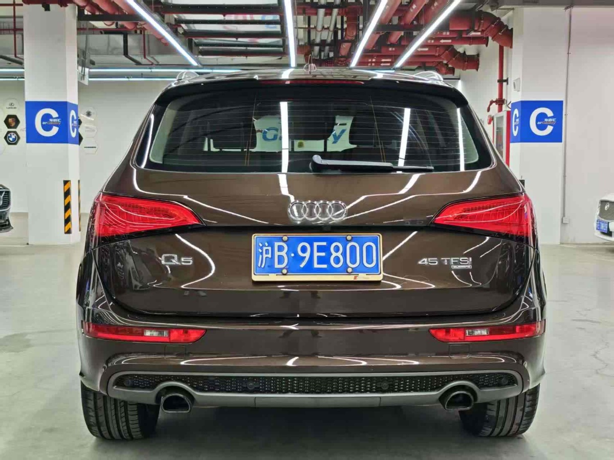 奧迪 奧迪Q5  2013款 45 TFSI quattro 運(yùn)動(dòng)型圖片