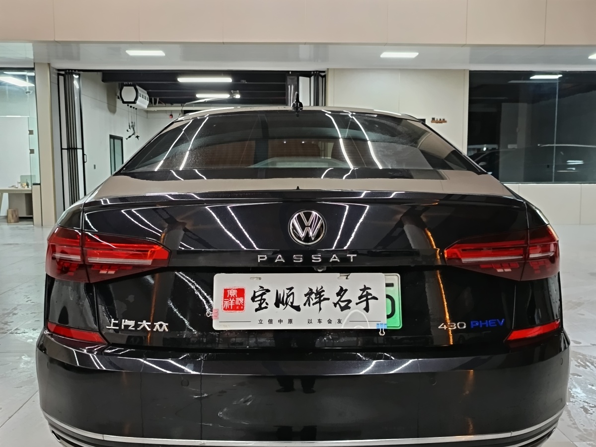 大眾 帕薩特新能源  2020款 430PHEV 混動精英版 國VI圖片