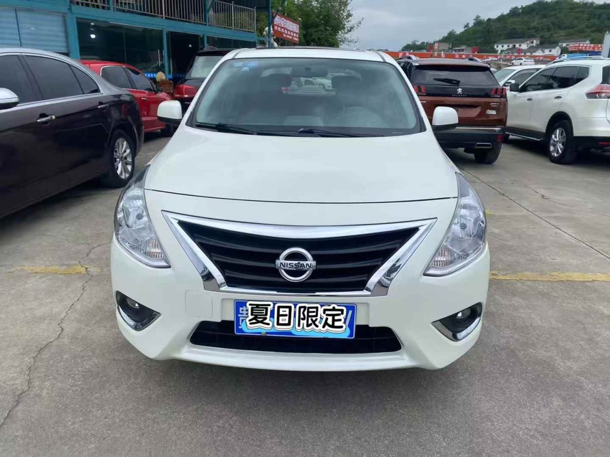 日產(chǎn) 瑪馳  2015款 1.5L 自動易型版圖片