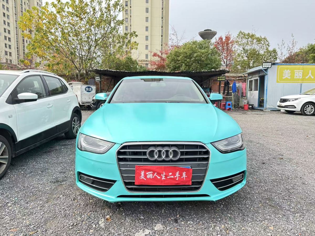 奧迪 奧迪A4L  2013款 35 TFSI 自動舒適型圖片