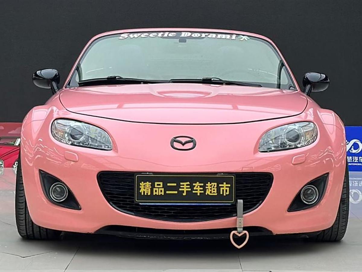 馬自達(dá) MX-5  2009款 2.0圖片