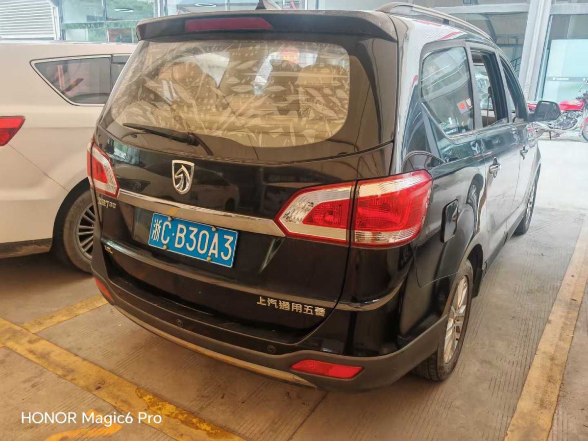 寶駿 730  2015款 1.8L 手動(dòng)豪華導(dǎo)航ESP版 7座圖片