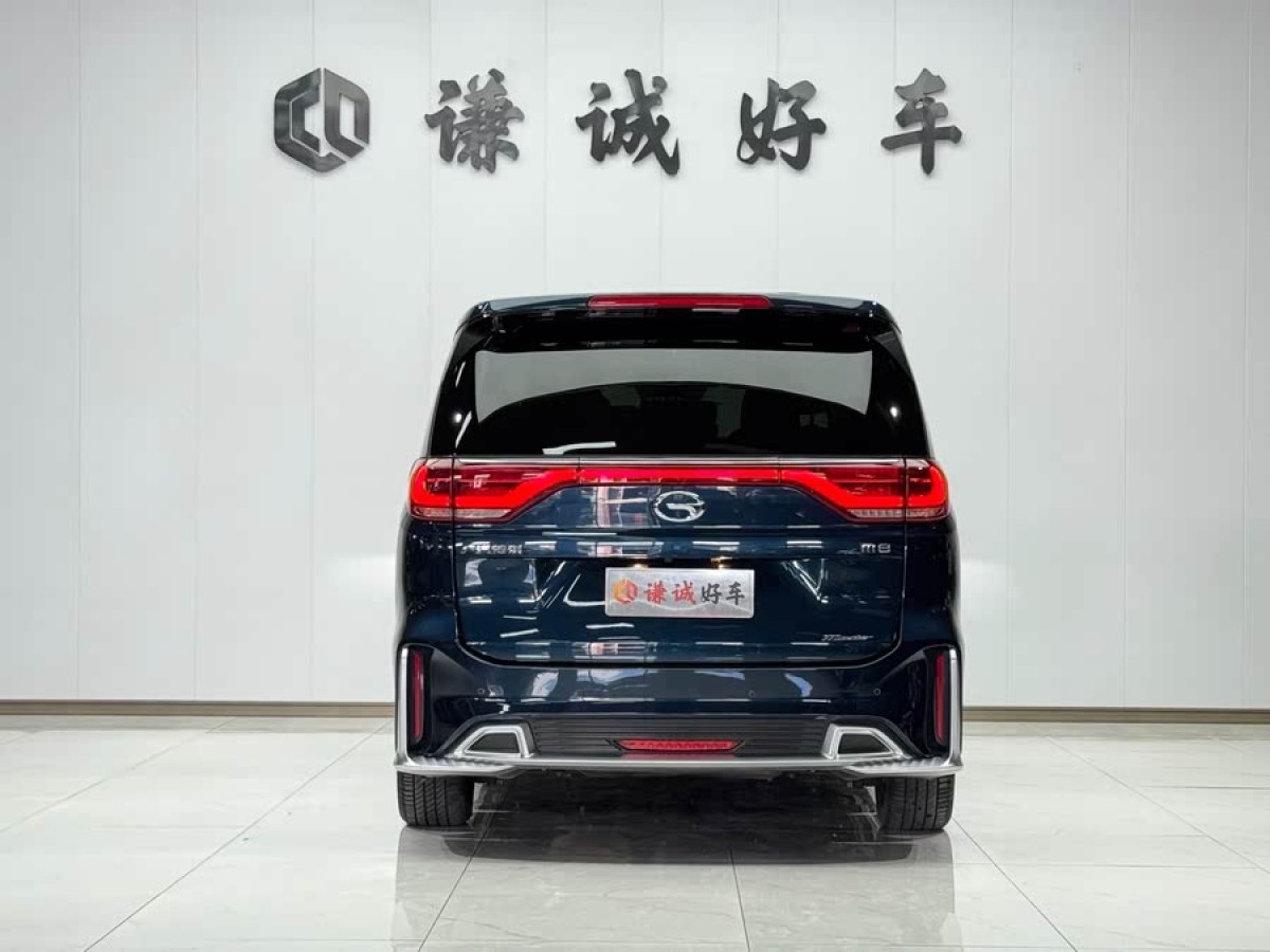 廣汽傳祺 M8  2020款 領(lǐng)航款 390T 尊貴版圖片