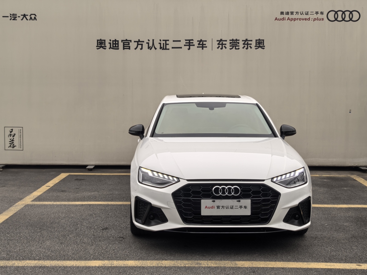 奧迪 奧迪A4L  2023款 40 TFSI 豪華動感型圖片