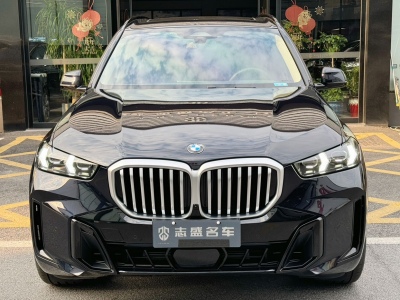 2023年11月 寶馬 寶馬X5 xDrive 30Li 尊享型M運(yùn)動(dòng)套裝圖片