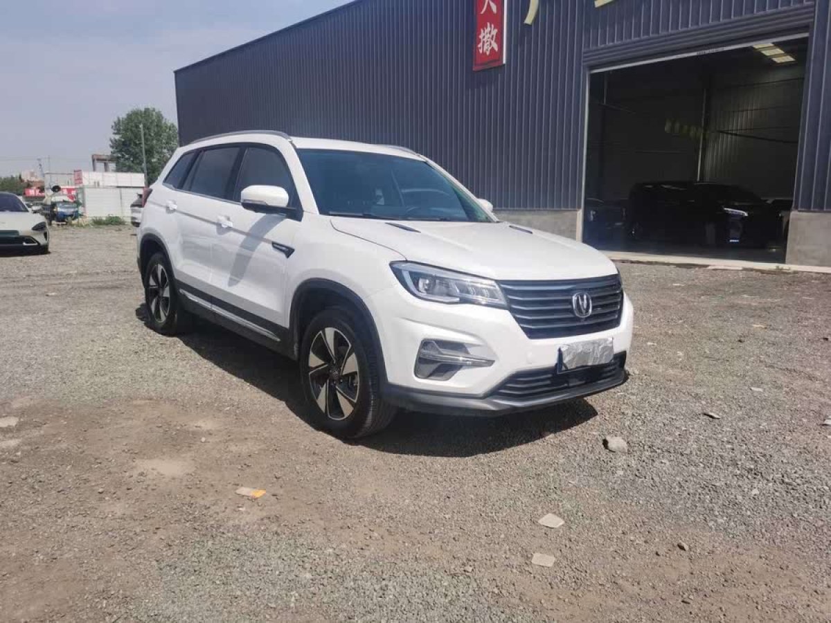 長安 CS75 PLUS  2021款 1.5T 自動豪華型圖片